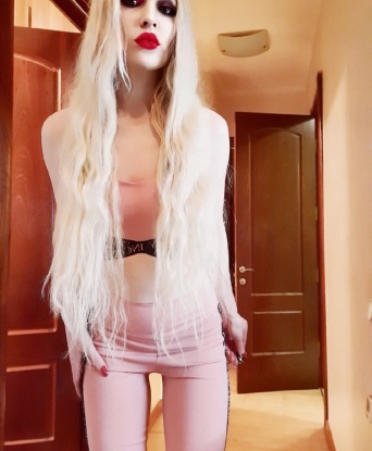 Елена
