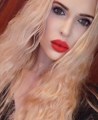 Елена