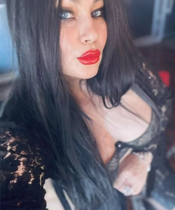 Карина